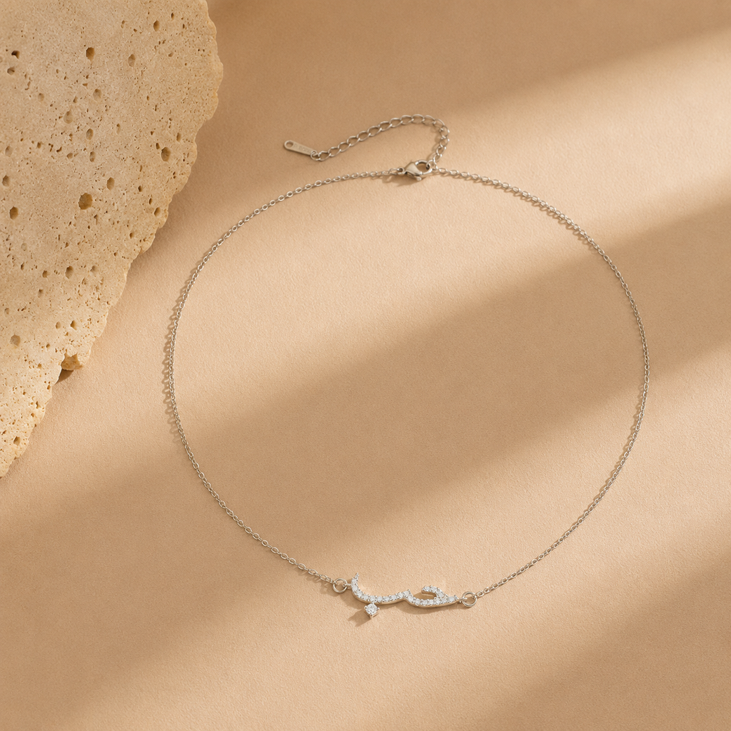 Eternal Love Necklace